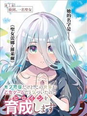 漫画档案卡：原著单行本与改编剧集对照笔记