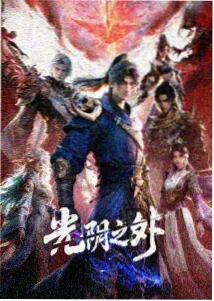 资讯配图：动画分镜格纸与定格式停顿标记