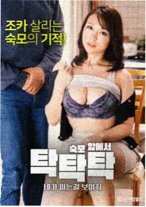 档案详情抽屉配图：摊灯下的剧集档案卡与练习纸